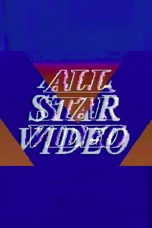 All Star Video photo