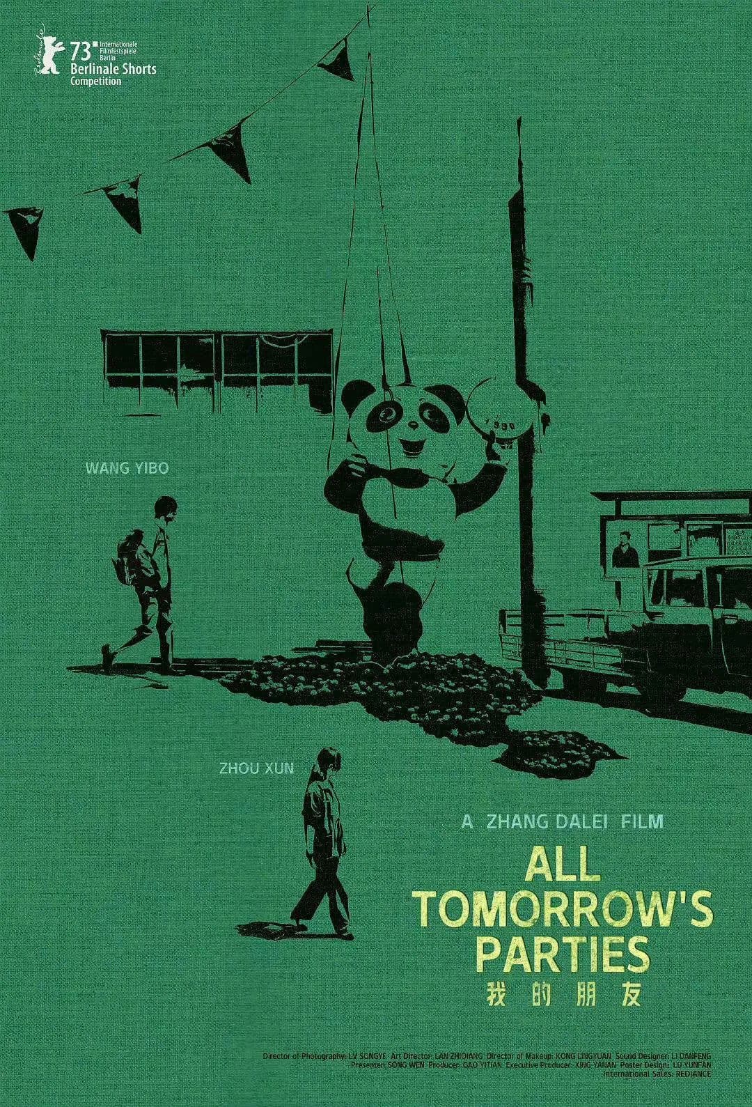 All Tomorrow's Parties photo