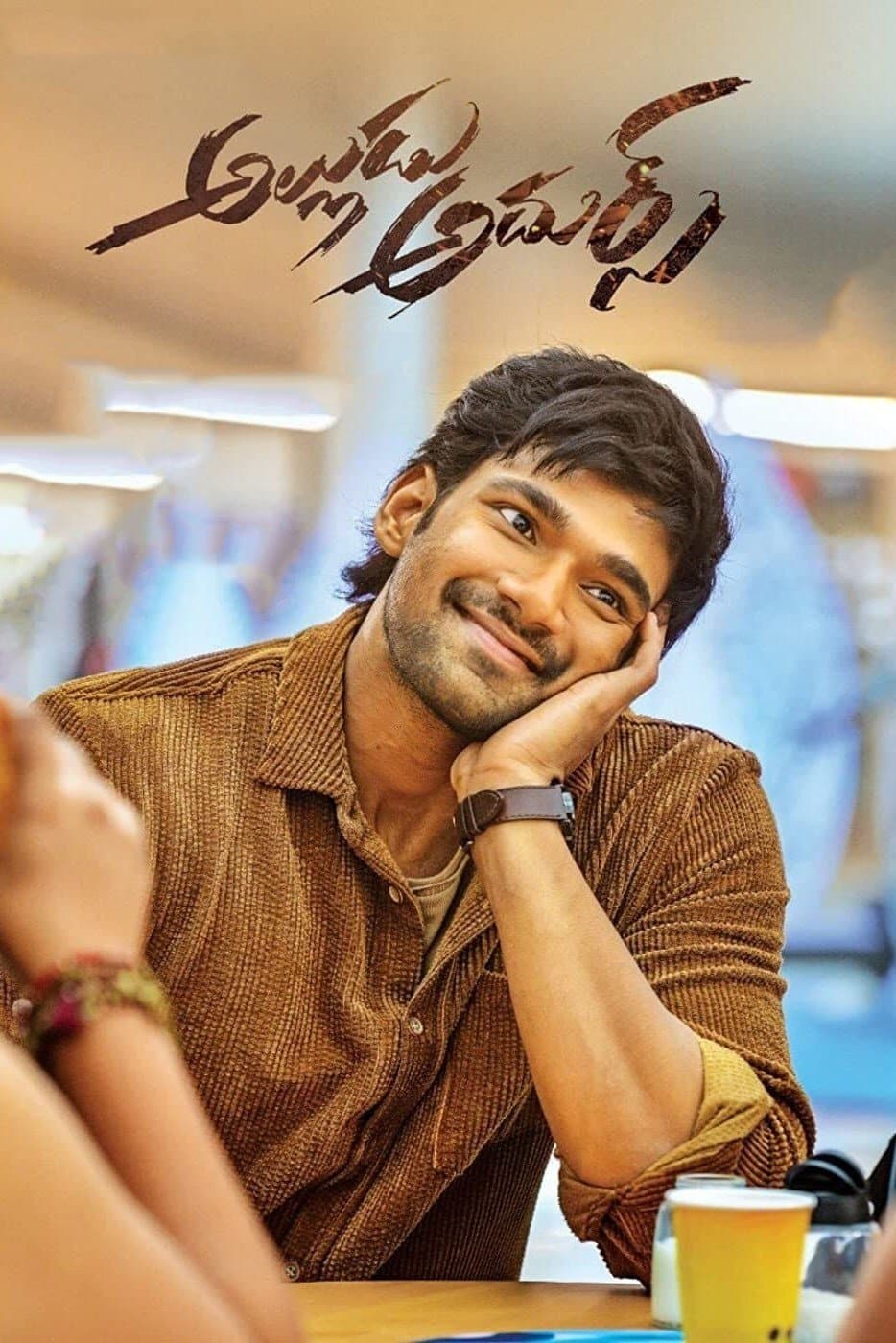 Alludu Adhurs photo