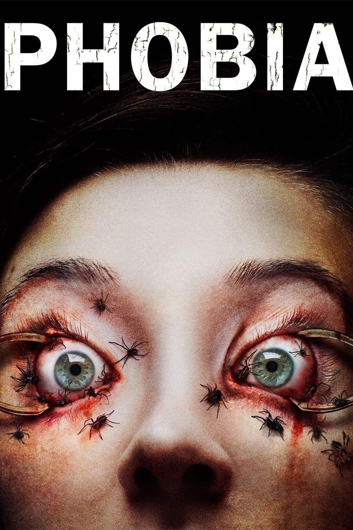 Official poster for Alone