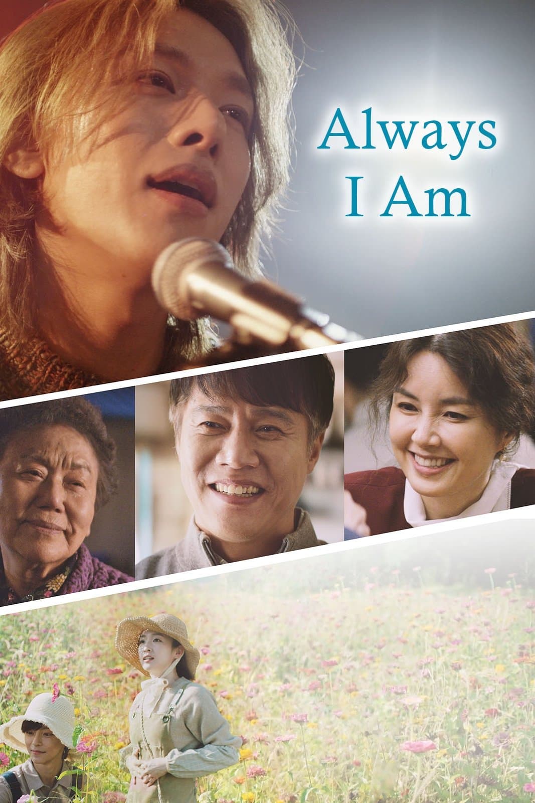 Always I am photo