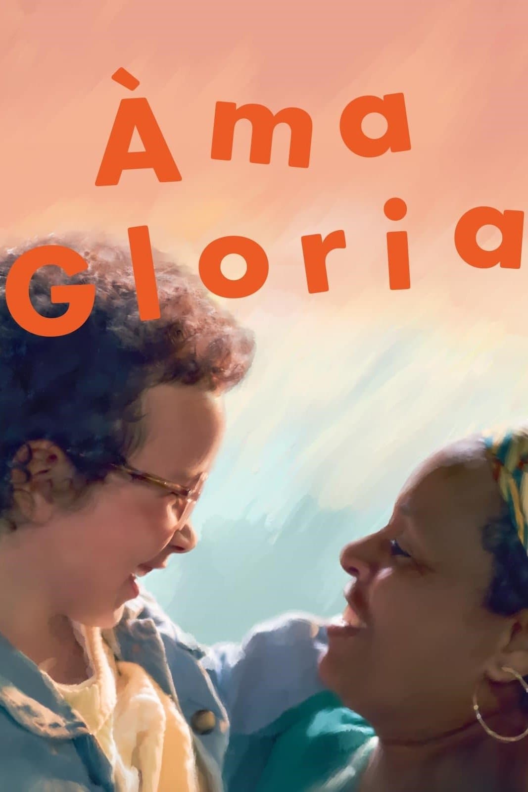 Ama Gloria photo