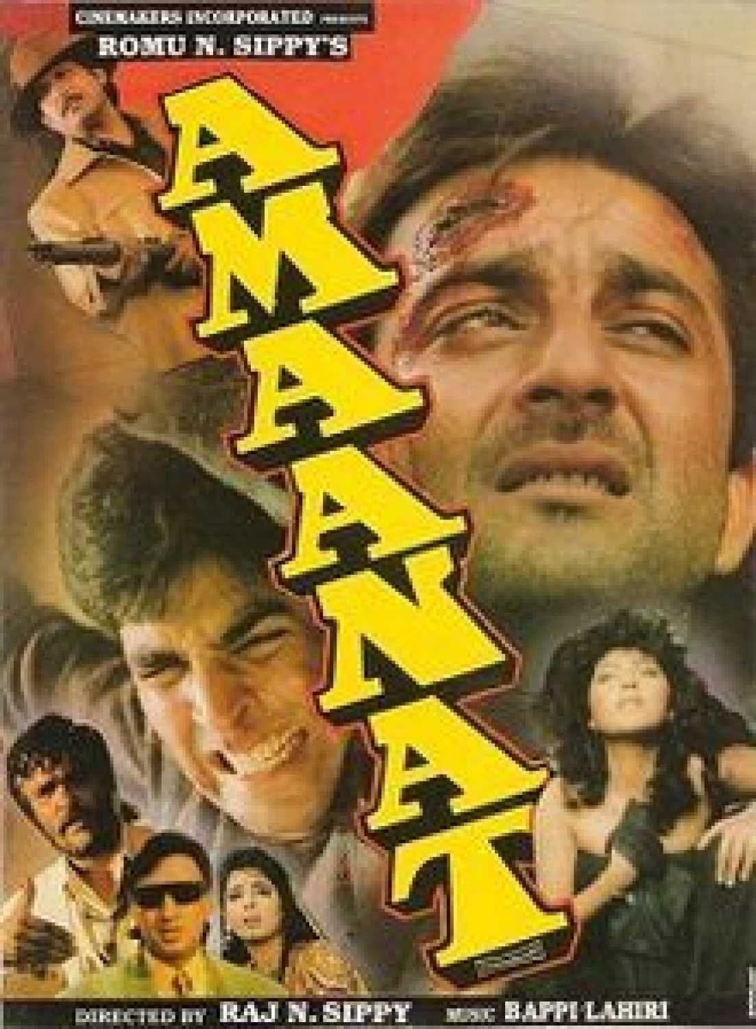 Amaanat photo