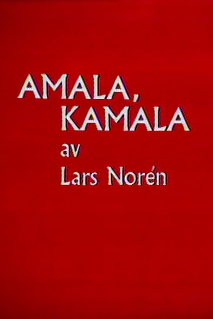 Amala, Kamala photo
