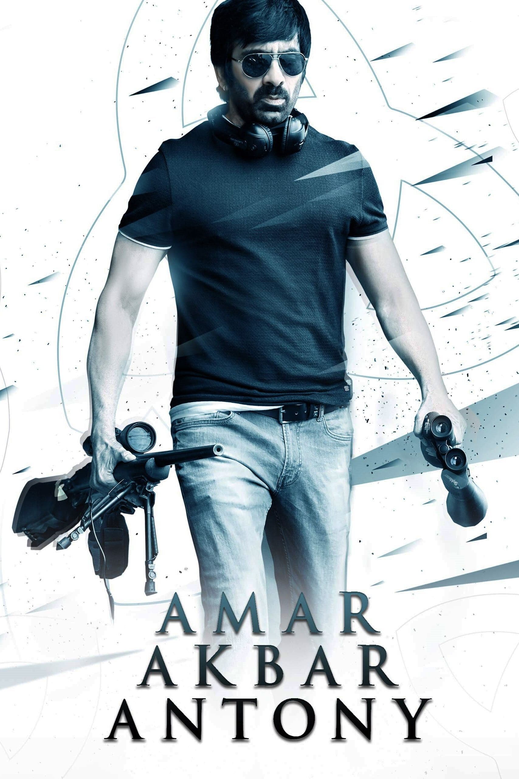 Amar Akbar Anthony photo