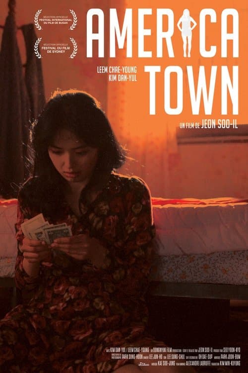 America Town photo