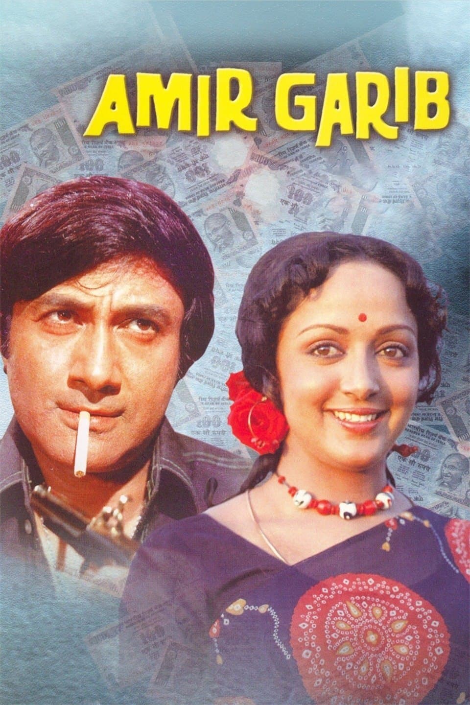 Amir Garib photo