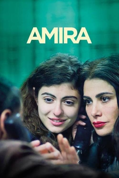 Amira photo