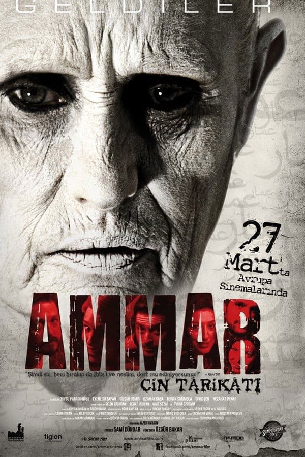 Ammar: Cin Tarikatı photo