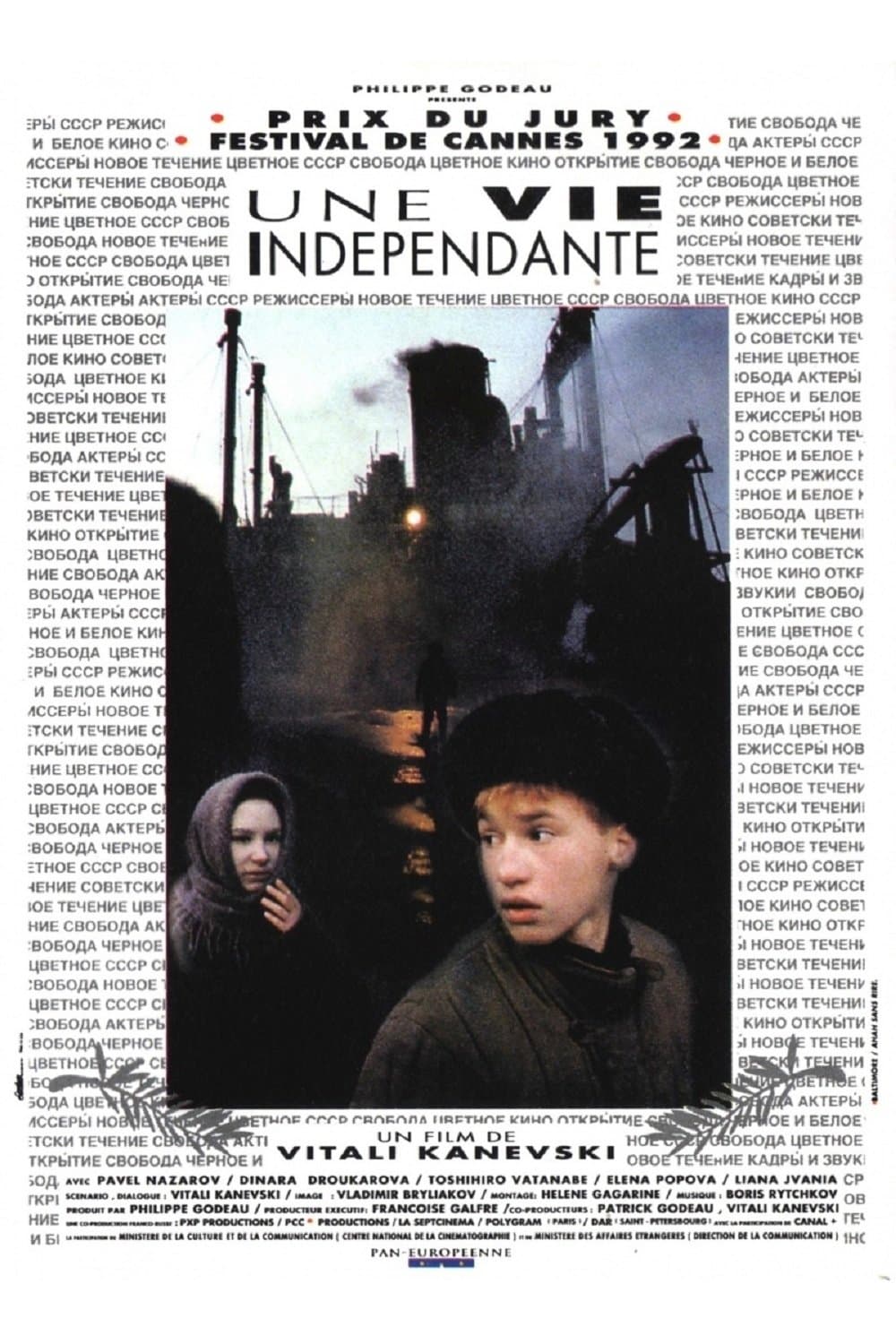 An Independent Life photo