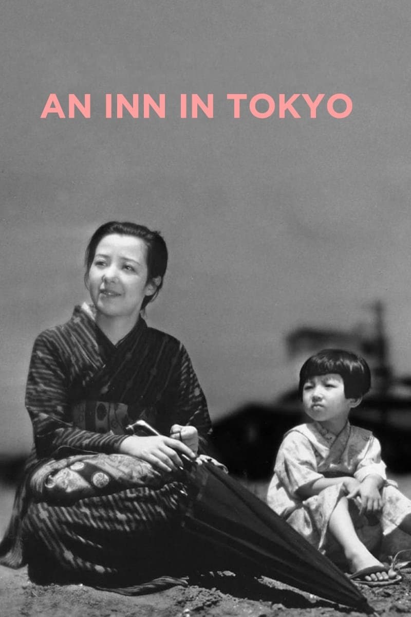 An Inn in Tokyo photo