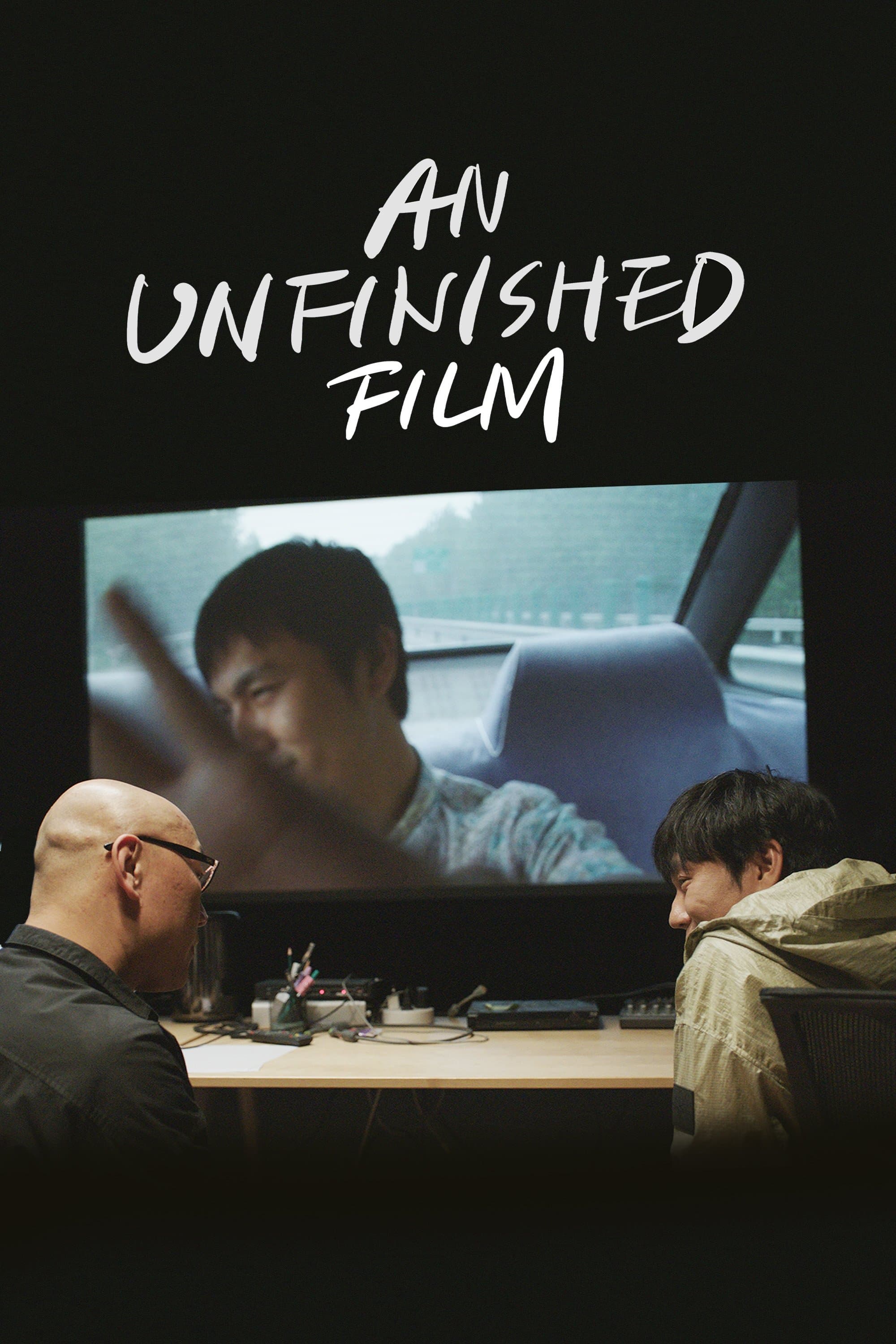 An Unfinished Film photo