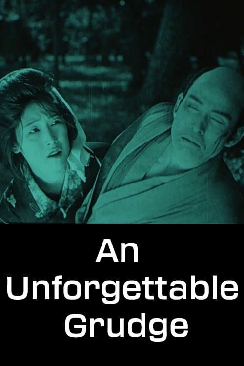 An Unforgettable Grudge photo
