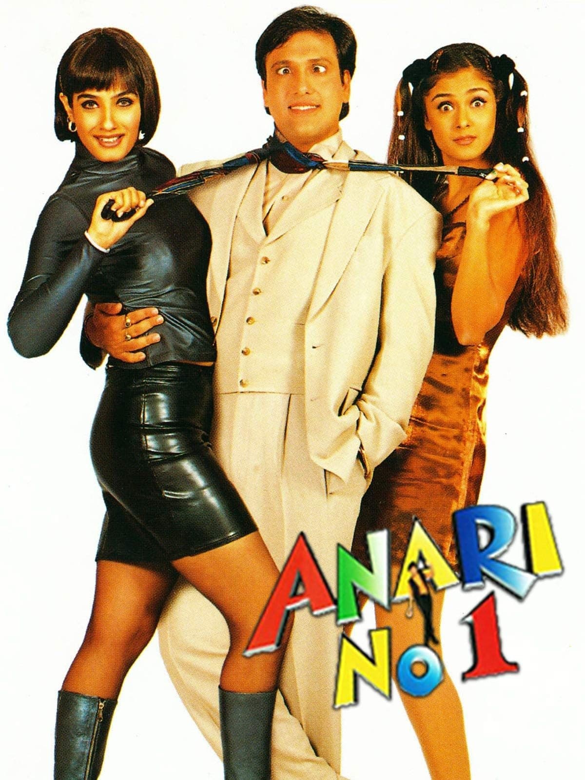 Anari No. 1 photo