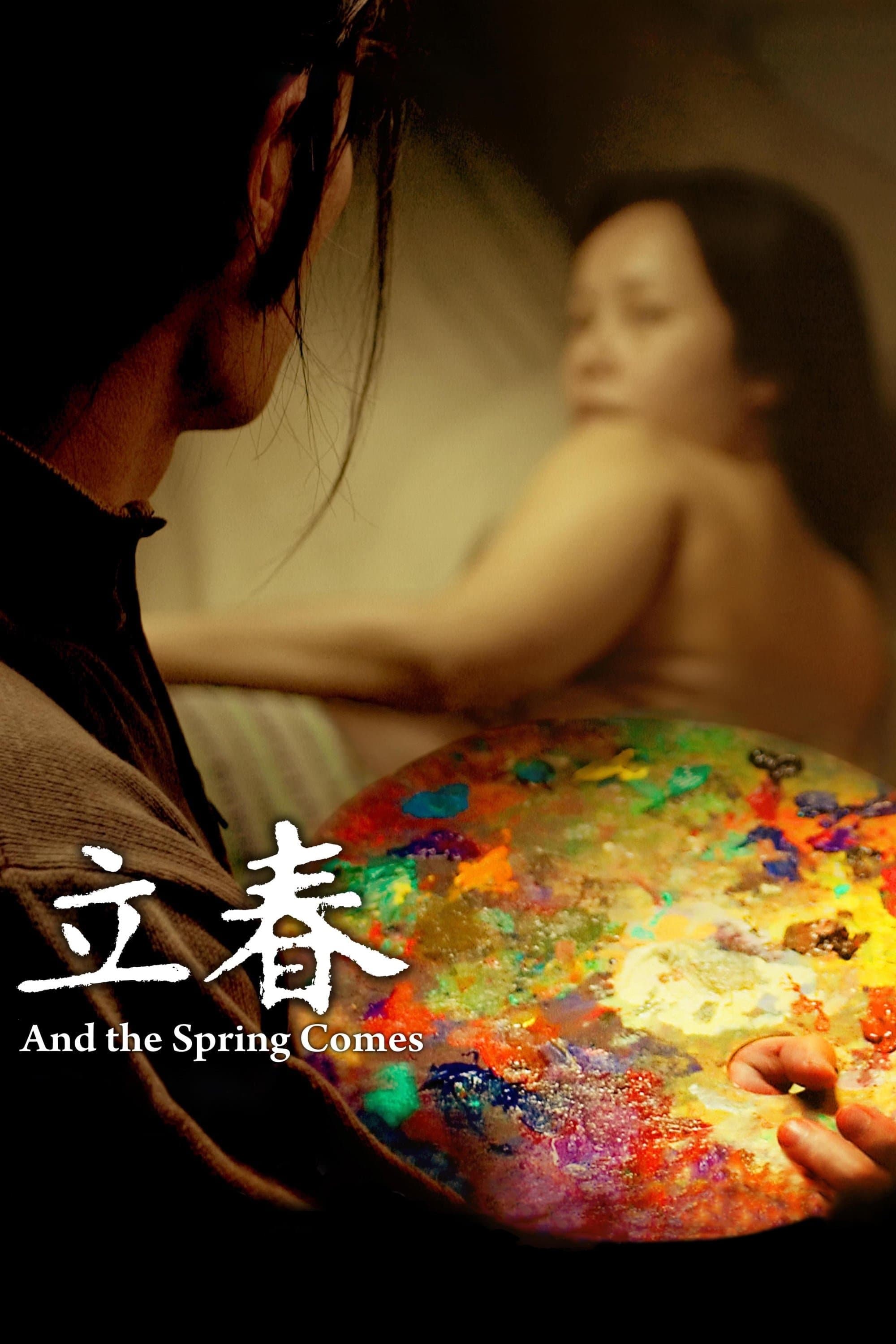 And the Spring Comes photo