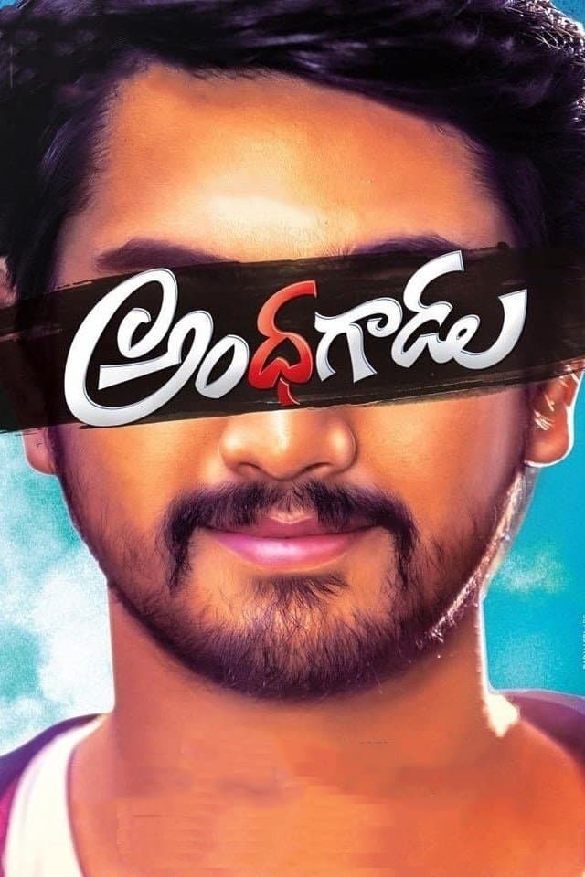 Andhhagadu photo