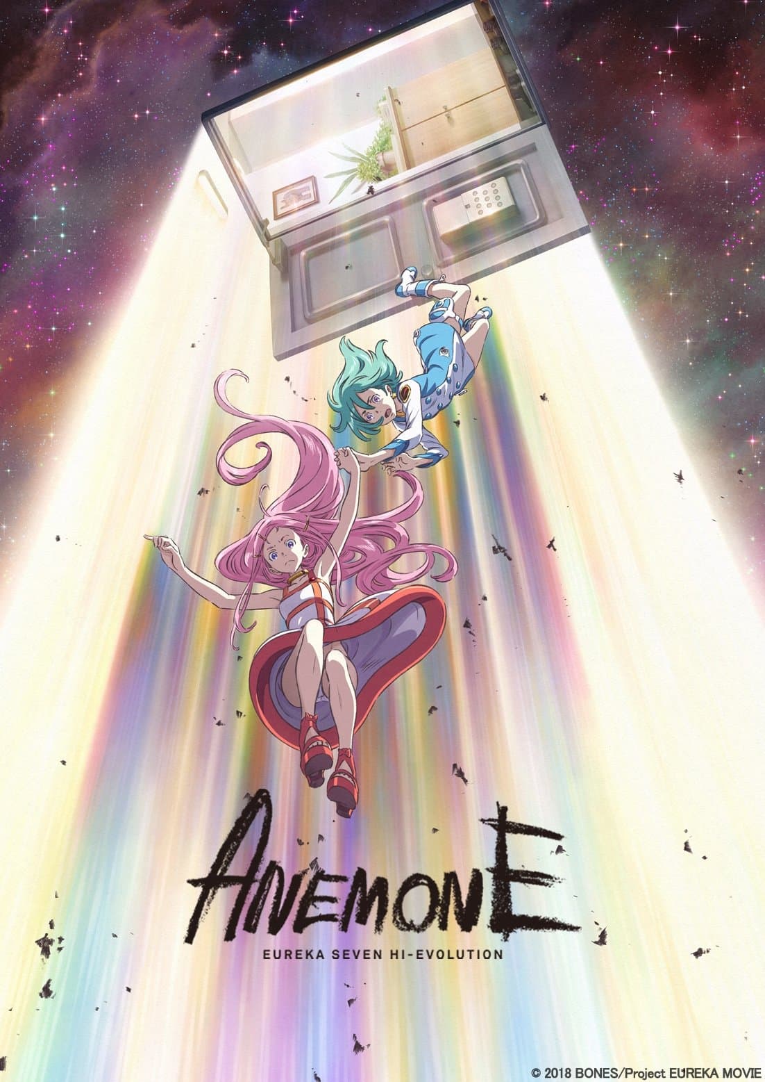 Anemone: Eureka Seven Hi-Evolution photo