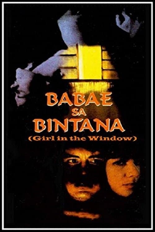 Ang Babae sa Bintana photo