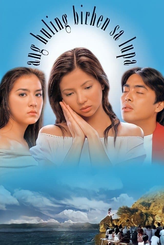 Ang Huling Birhen sa Lupa photo