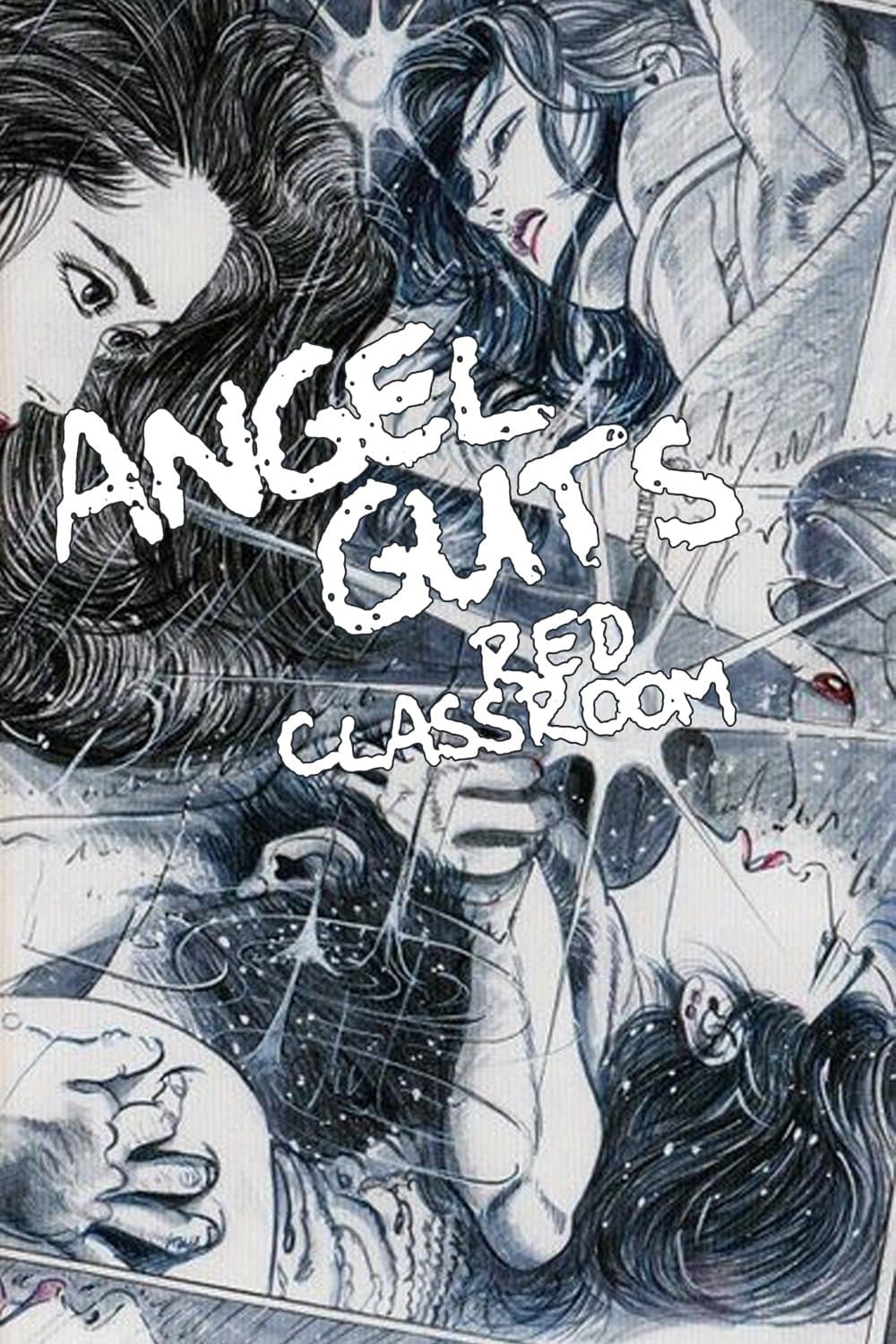Angel Guts: Red Classroom photo
