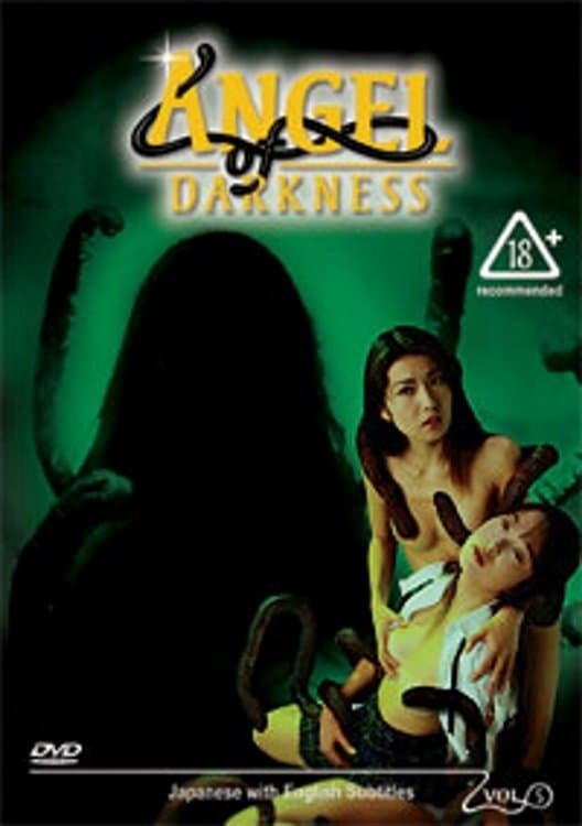 Angel of Darkness 5 photo