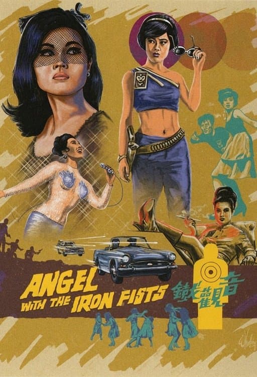 Angel with the Iron Fists photo