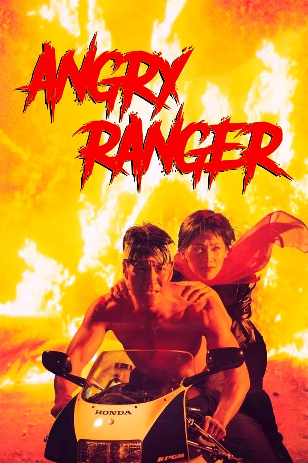 Angry Ranger photo