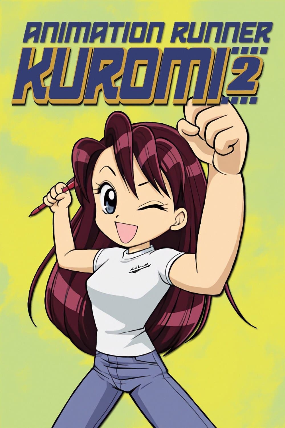 Animation Runner Kuromi 2 photo