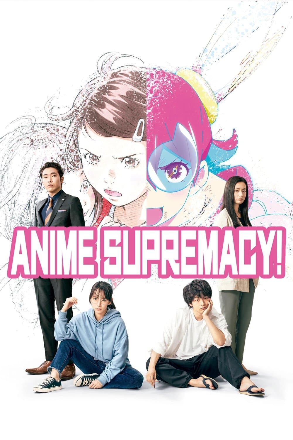 Anime Supremacy! photo