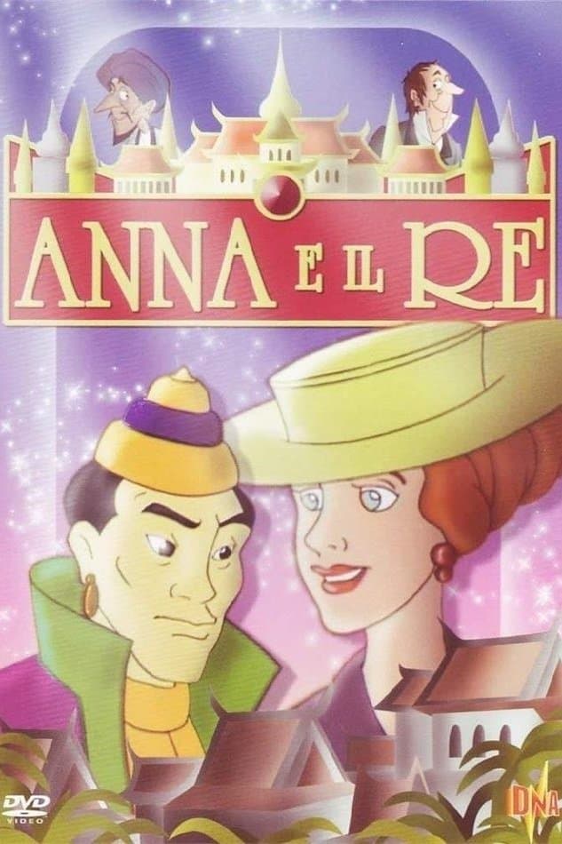 Anna and the King photo