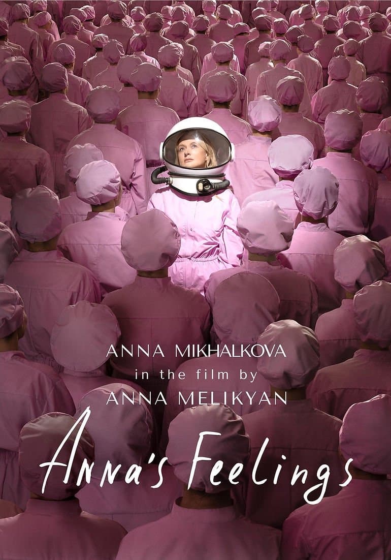 Anna's Feelings photo