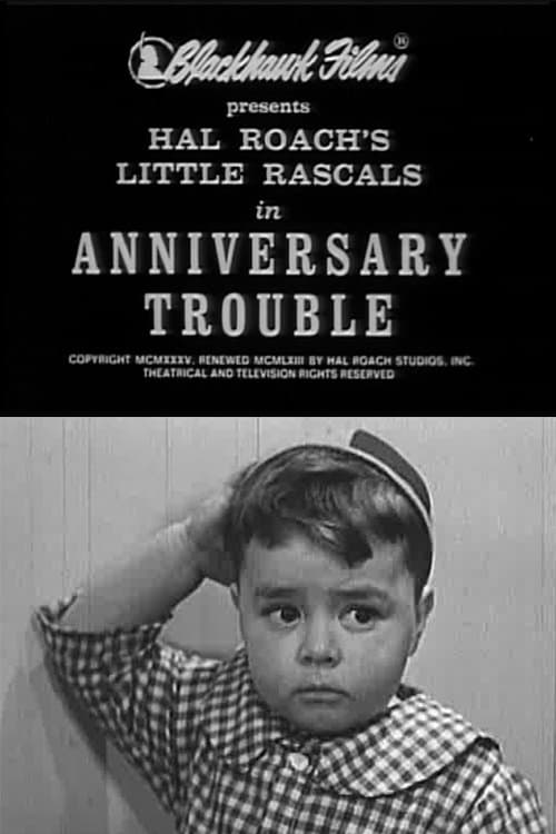 Anniversary Trouble photo