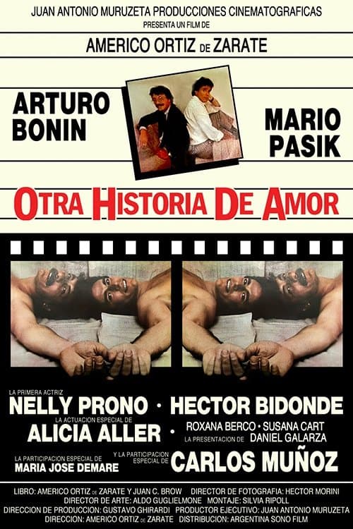 Another Love Story photo