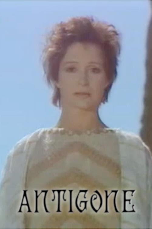 Antigone photo