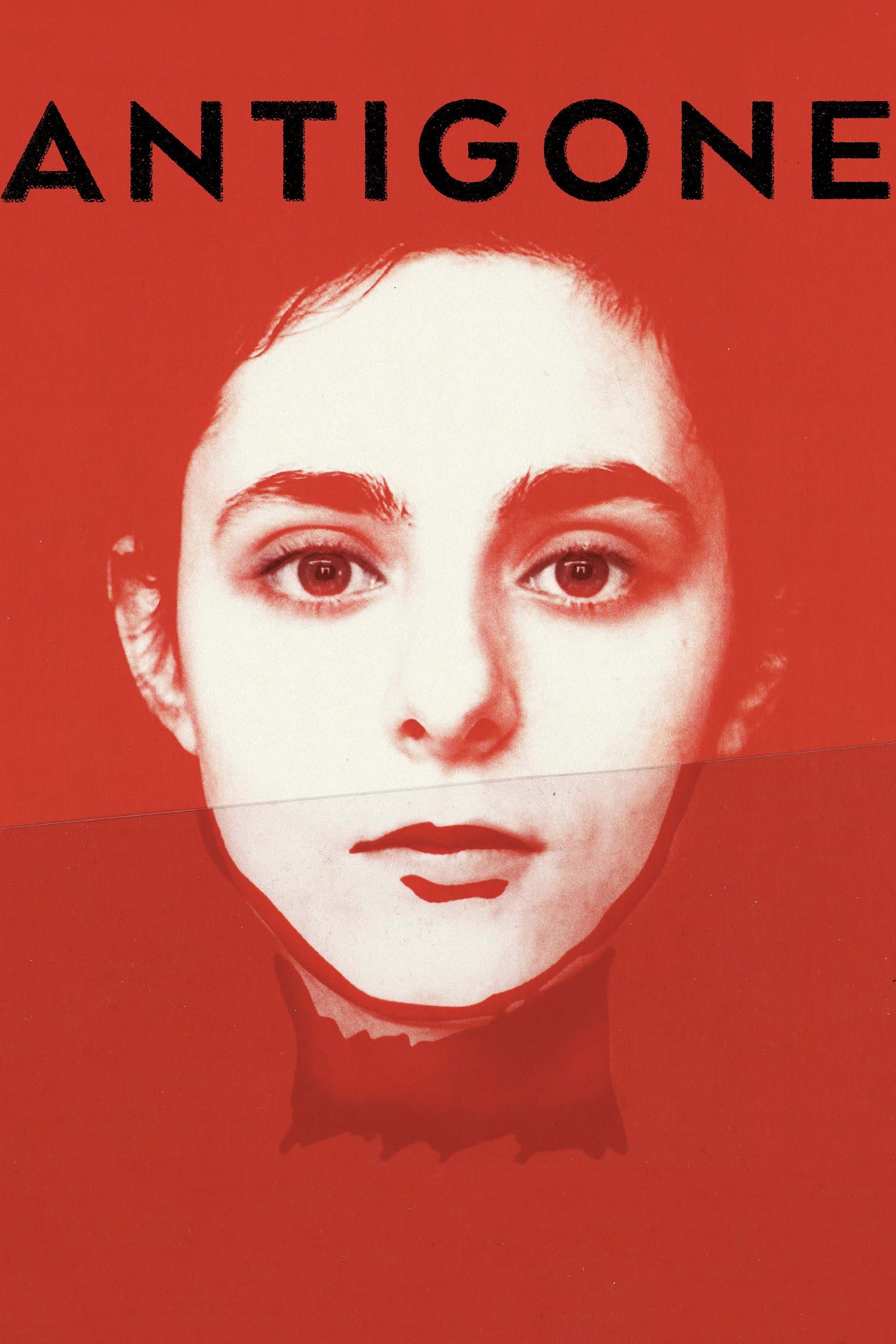 Antigone photo
