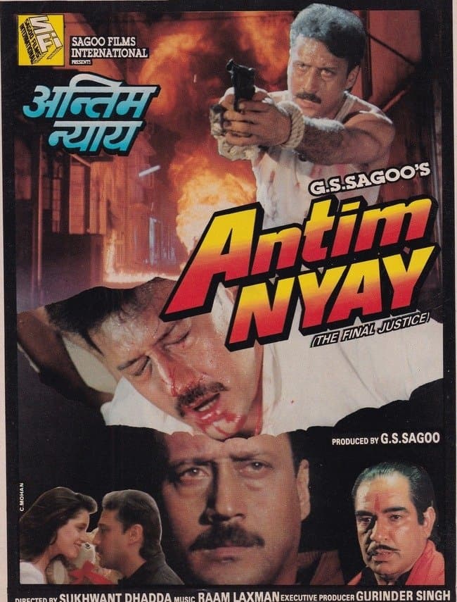 Antim Nyay photo