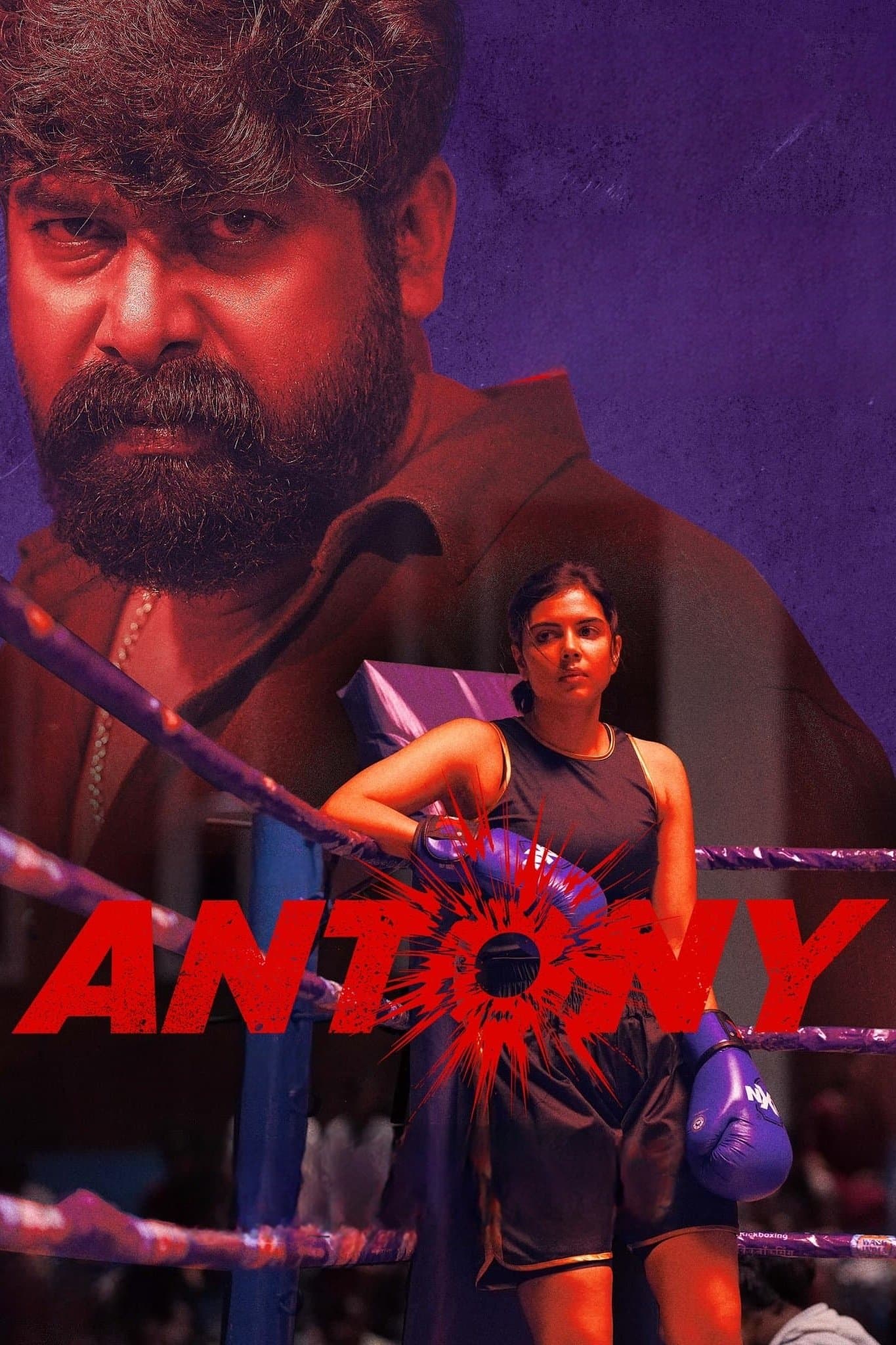 Antony photo