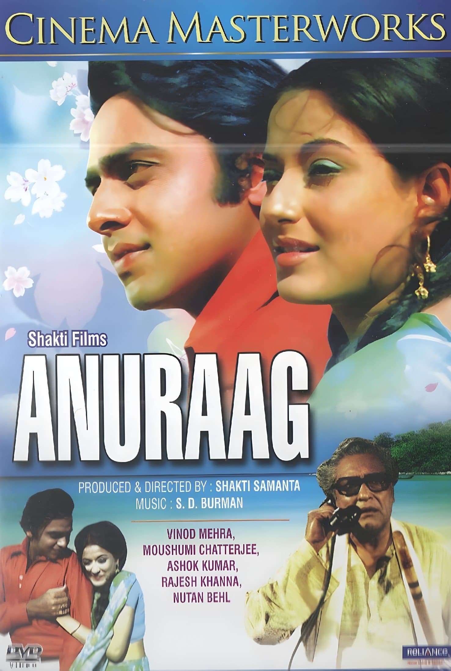 Anuraag photo