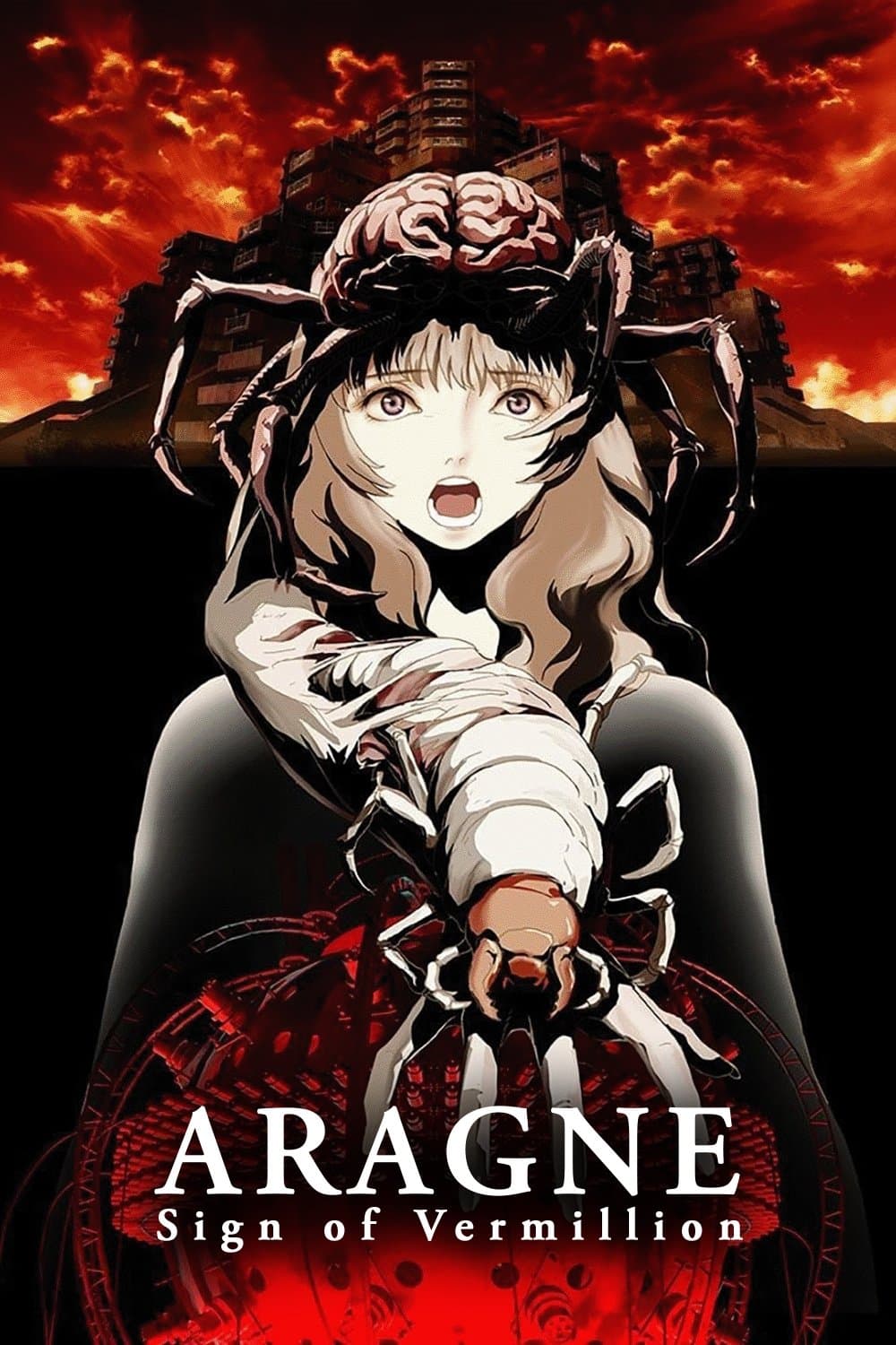 Aragne: Sign of Vermillion photo