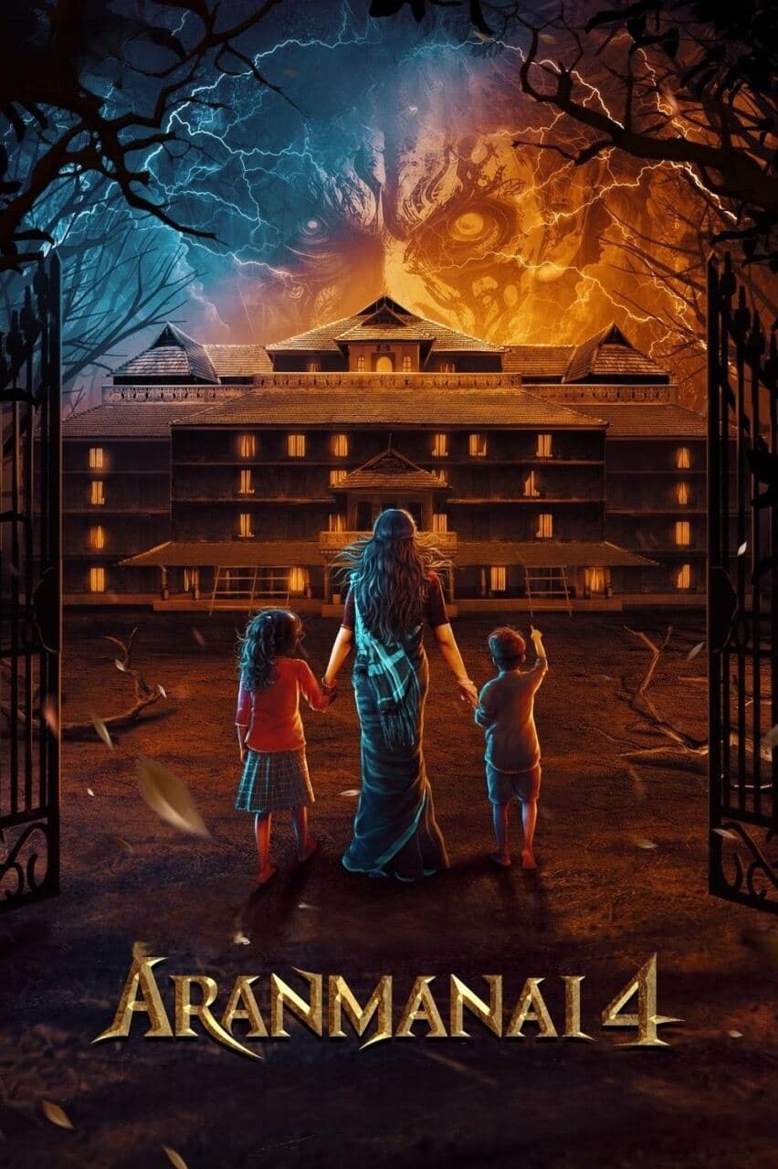 Aranmanai 4 photo