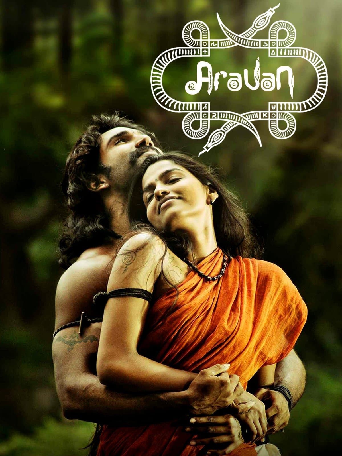 Aravaan photo