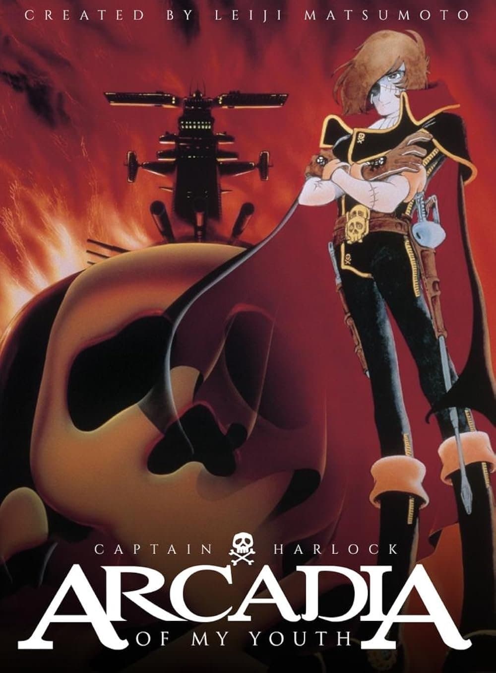 Arcadia of My Youth photo