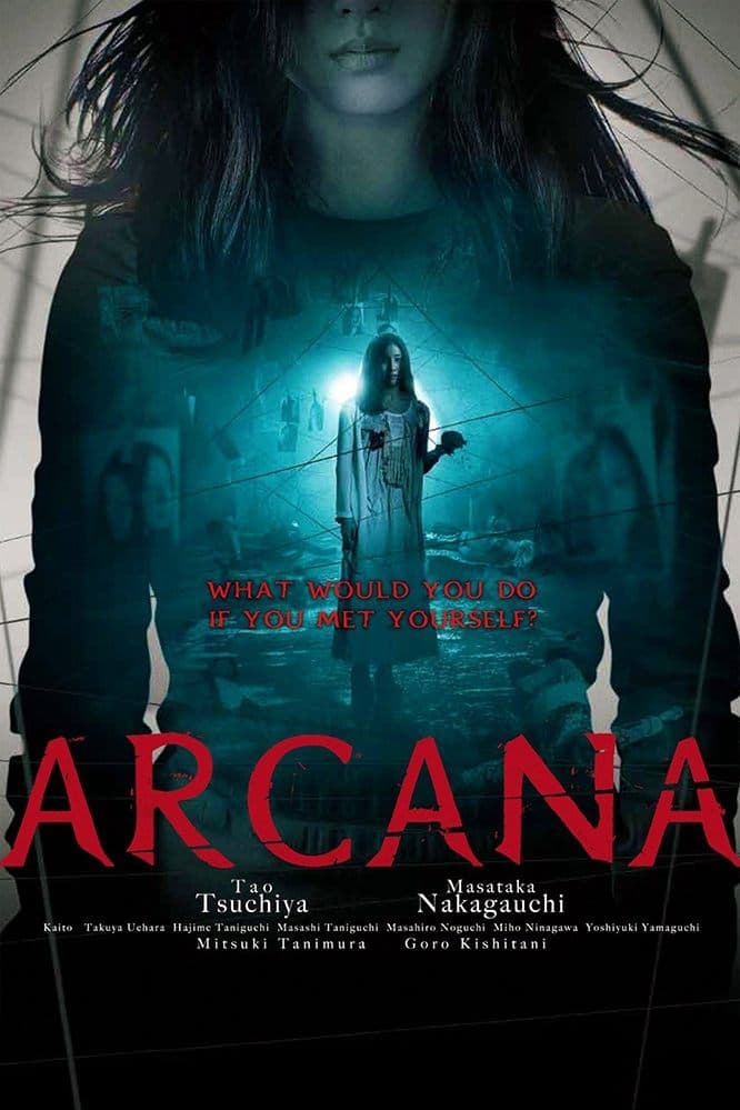 Arcana photo