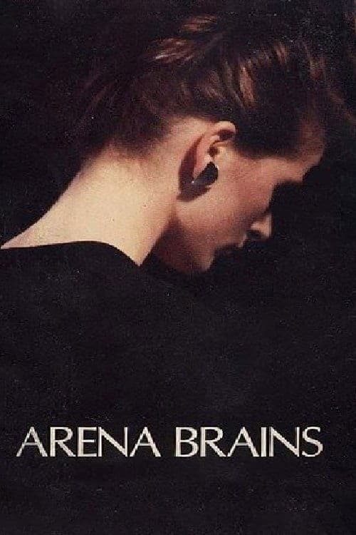 Arena Brains photo