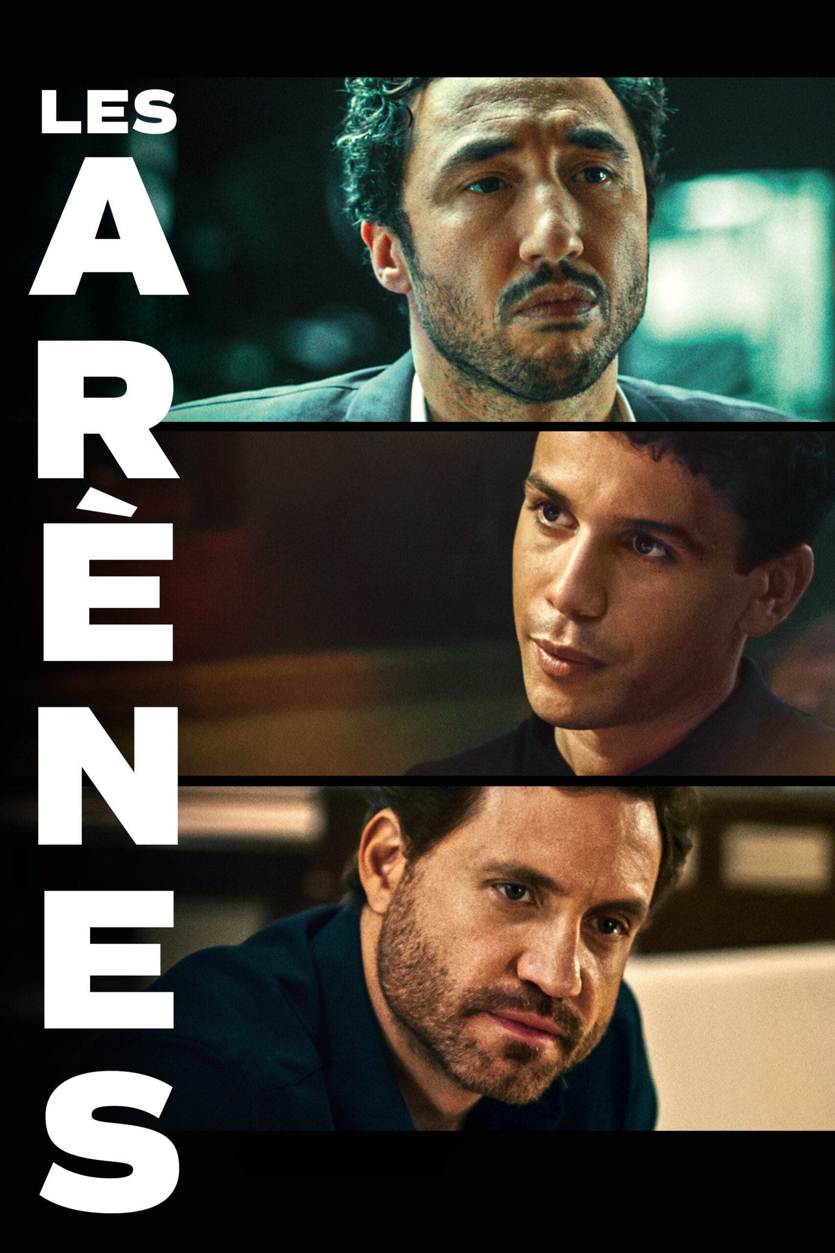 Arenas photo