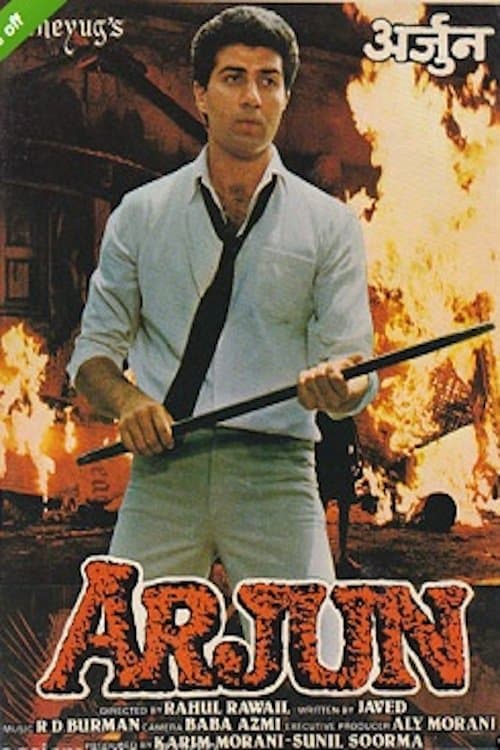 Arjun photo