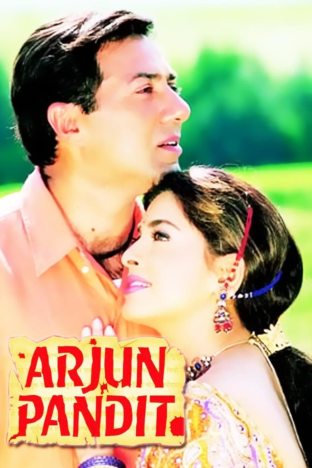 Arjun Pandit photo