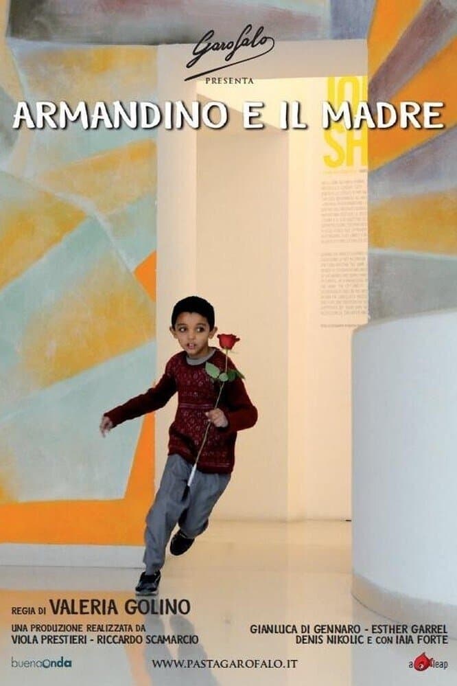 Armandino e il Madre photo