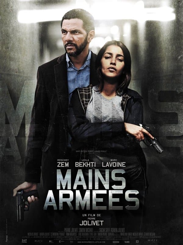 Armed Hands photo