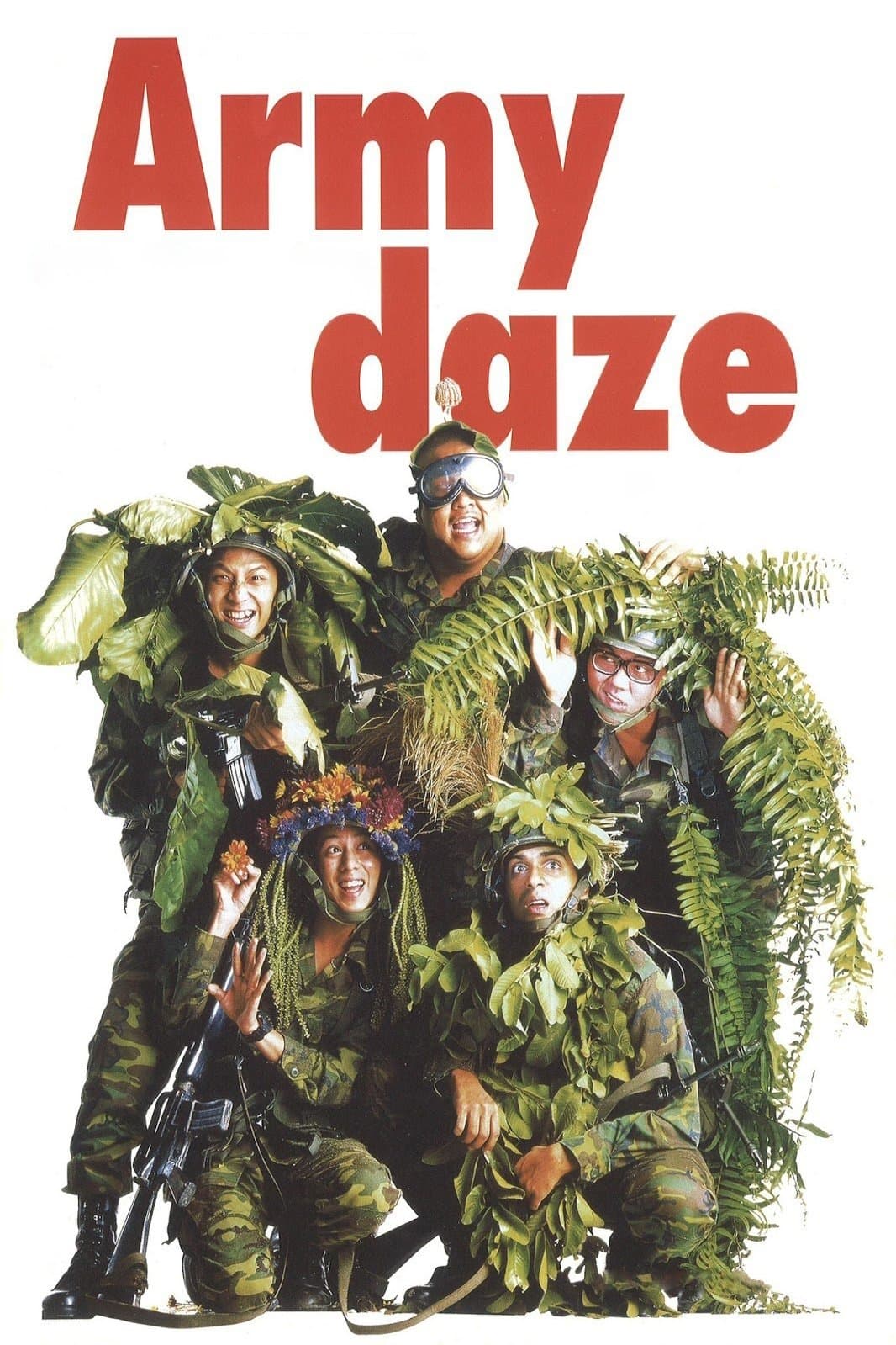 Army Daze photo